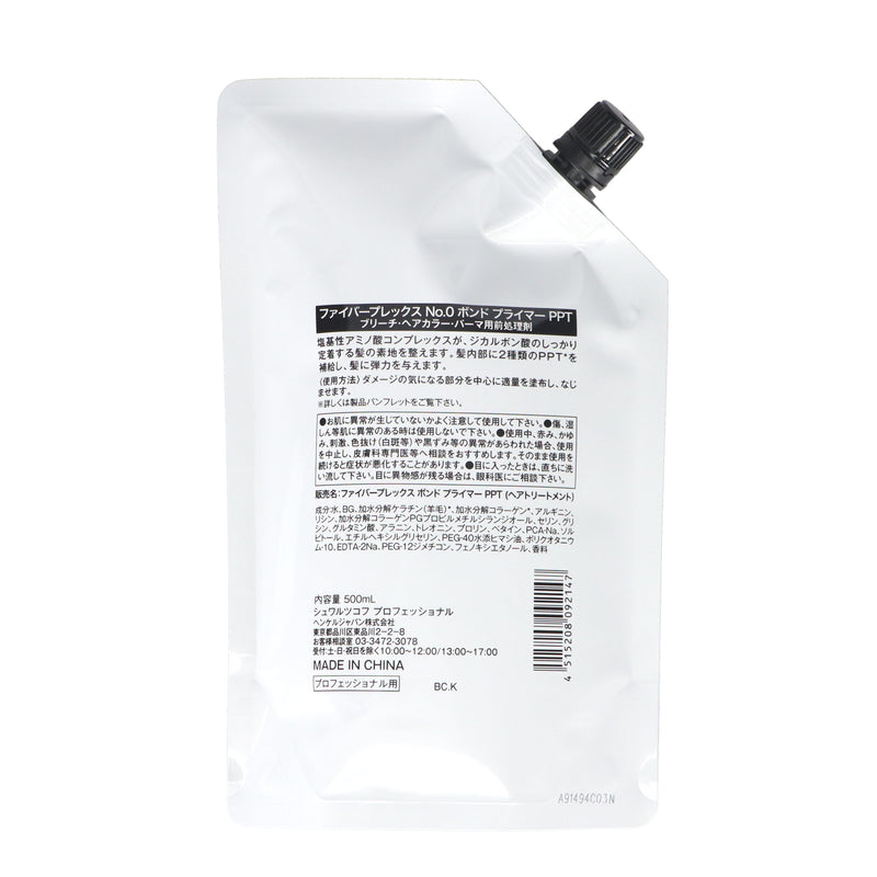 ファイバープレックス No.0 ボンド プライマー PPT Na 500ml
