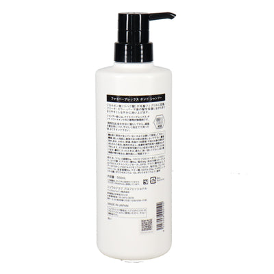 ファイバープレックス ボンド シャンプー 550mL