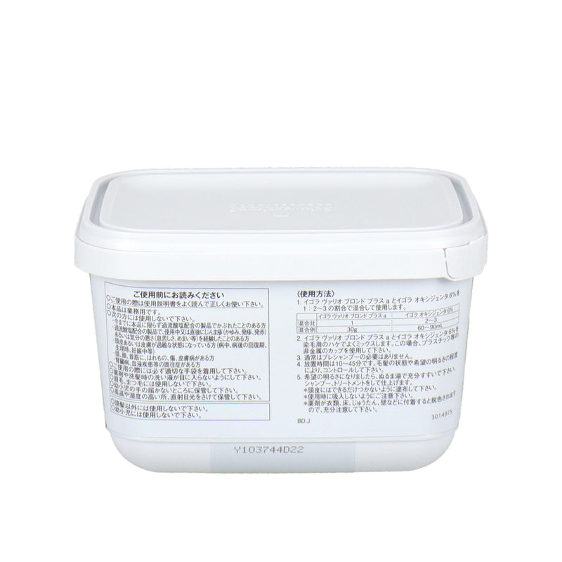 イゴラ ヴァリオブロンド プラス a 450G