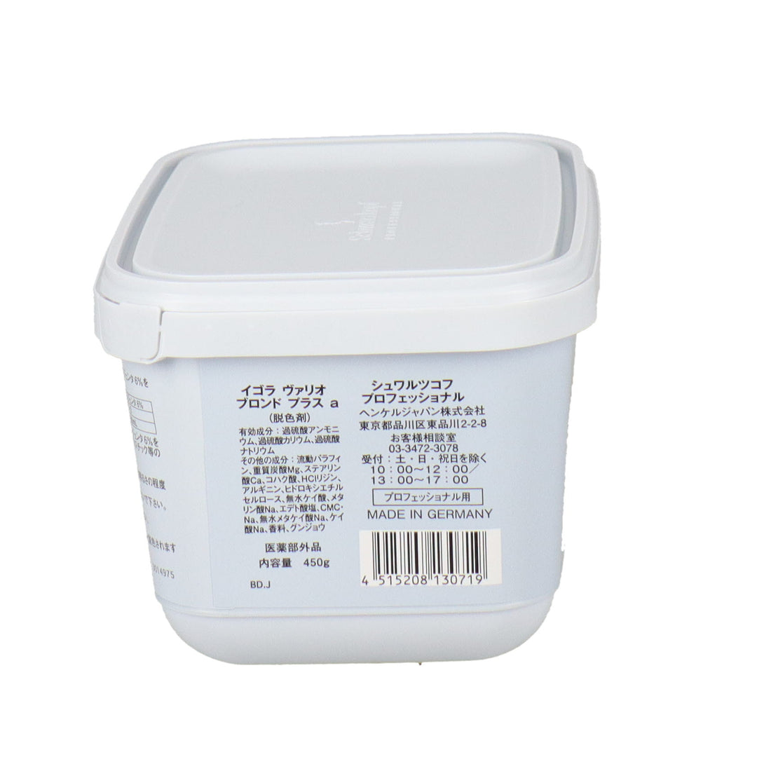 【13個】イゴラ ヴァリオブロンドプラス a ブリーチ イゴラ ヴァリオブロンド プラス a 450G – DD