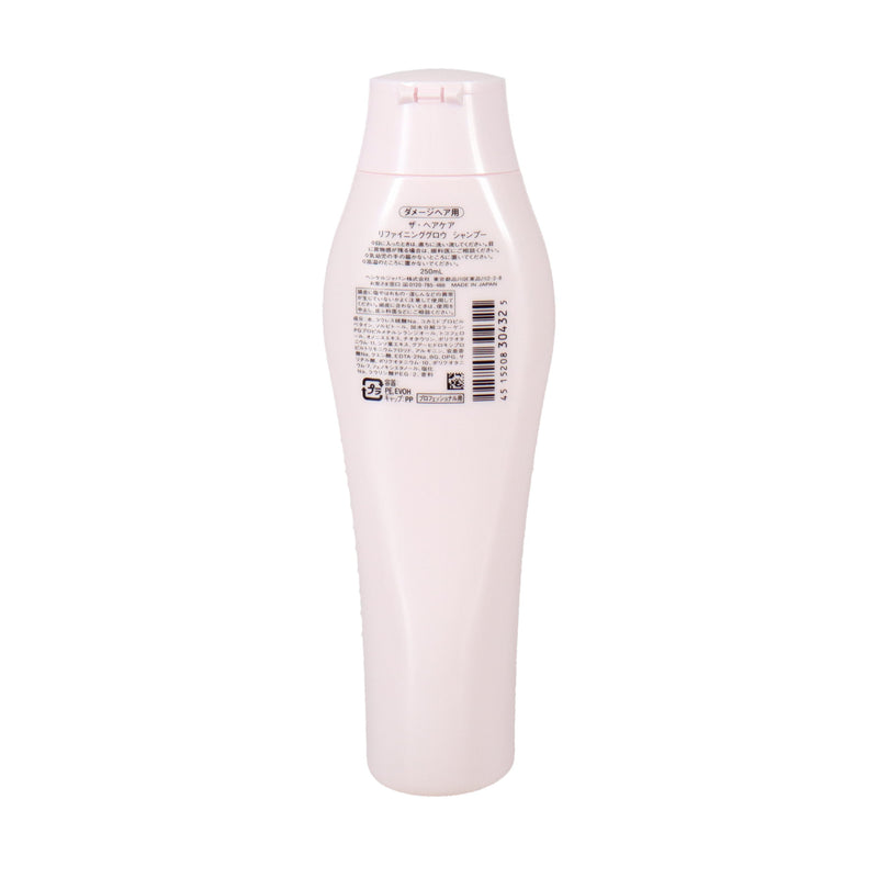ザ･ヘアケア リファイニンググロウ シャンプー 250ml