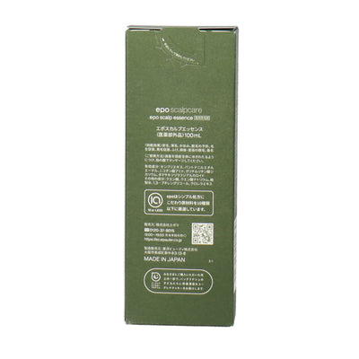 エポ スカルプエッセンス 100ml