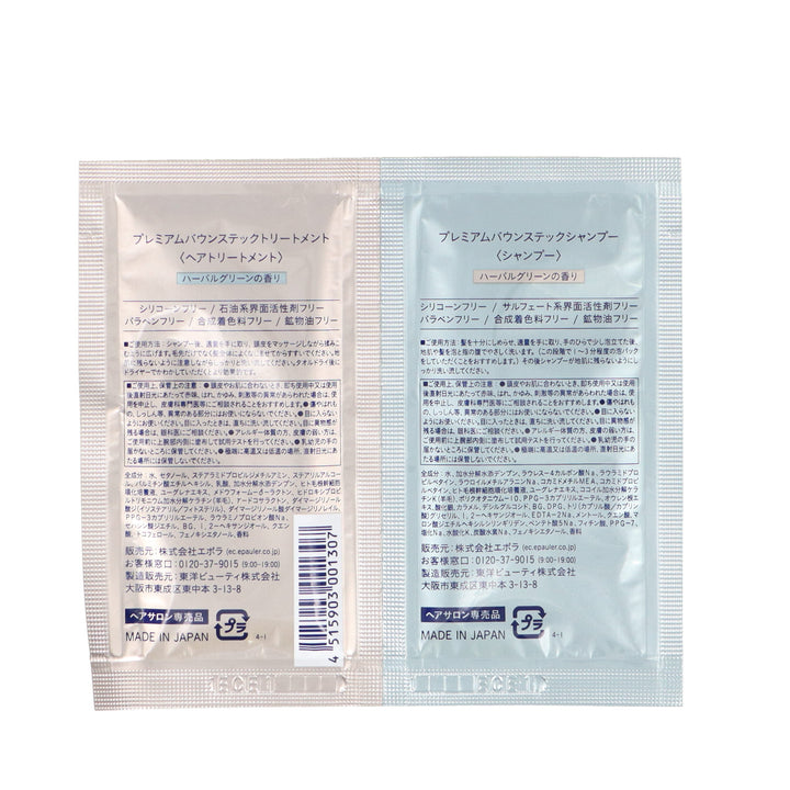 4515903001307_01_720x.jpg?v=