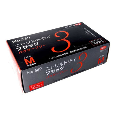 ニトリルトライ3 ブラック手袋 M 100枚入
