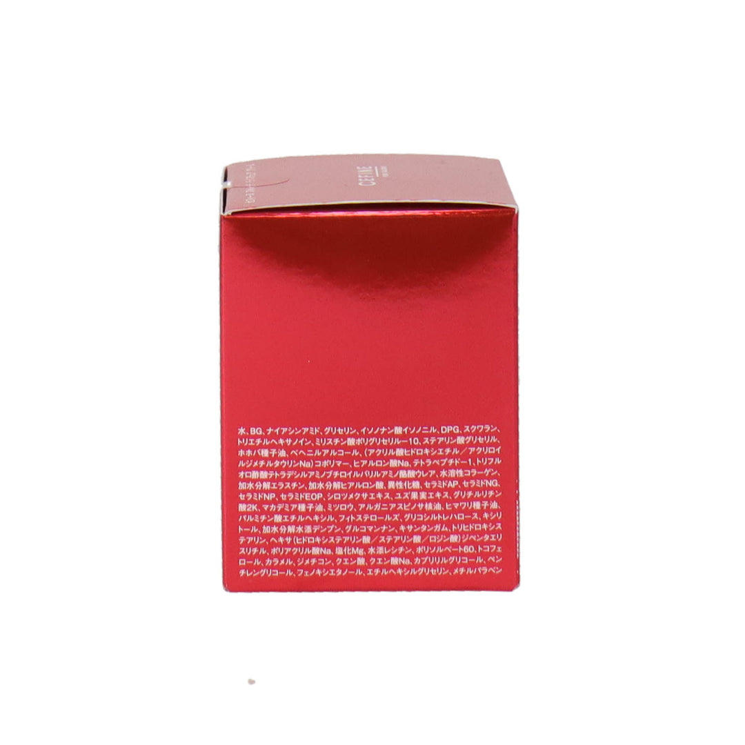 セフィーヌ ストレッチ モイスチュア クリーム 30g – DD