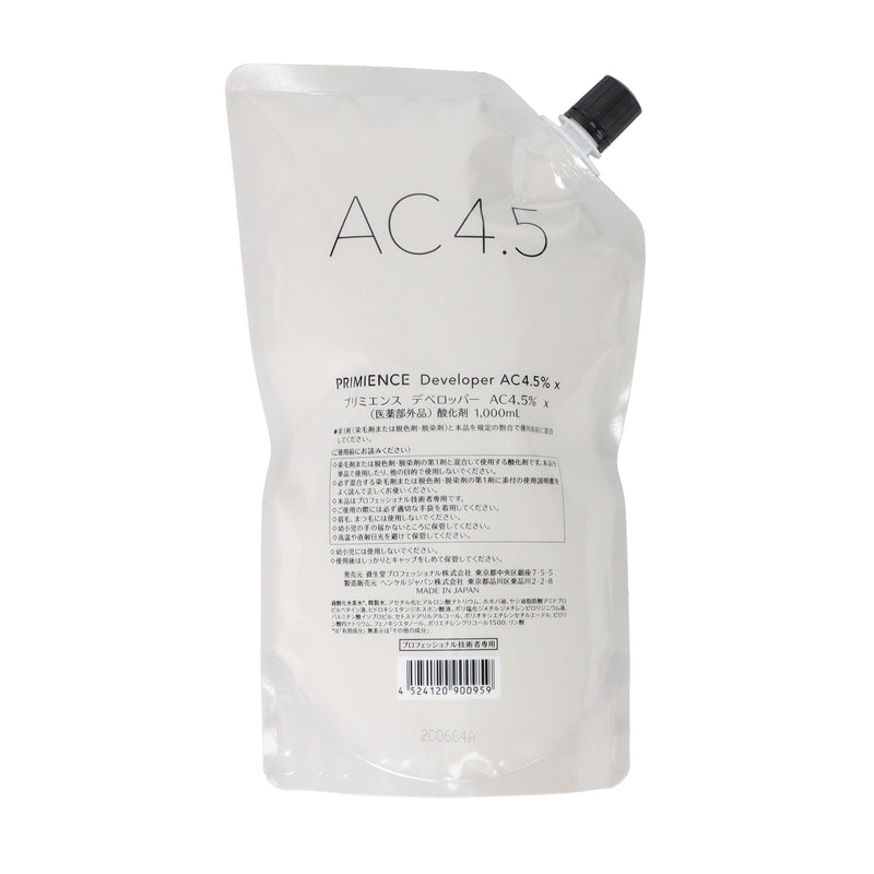 プリミエンス デベロッパー AC4.5% x 1000mL