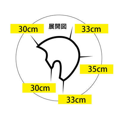 カッティングウィッグ スー トレーニング用