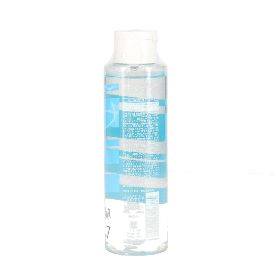 サマーバー シャンプー クール 7 250ml – DD