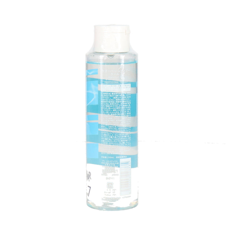 サマーバー シャンプー クール 7 250ml