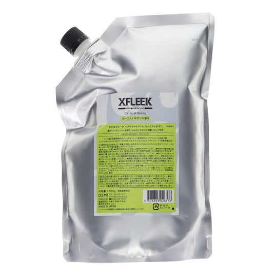 エクスフリーク ヘアトリートメントカーミストサボン 1000g