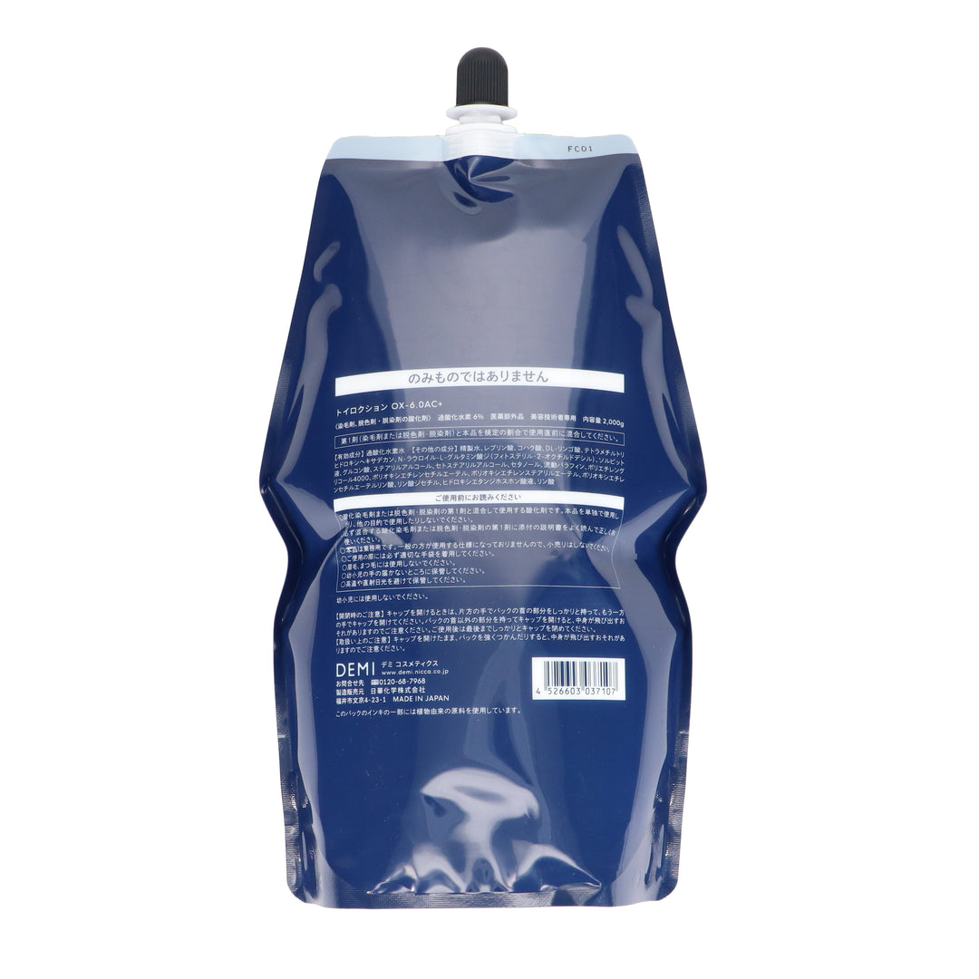 トイロクション OX-6.0ACプラス 2000g – DD