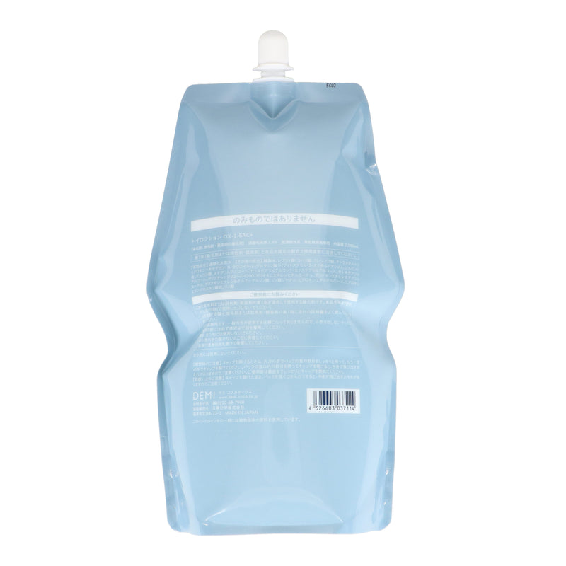トイロクション OX-1.5ACプラス 2000ml