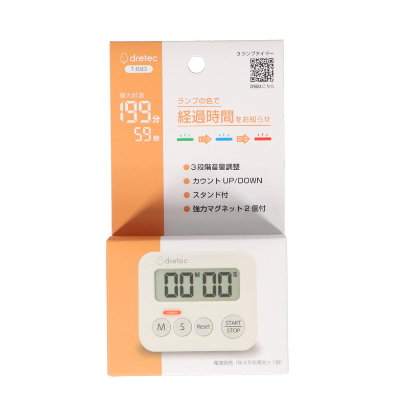 dretec 3ランプタイマー
