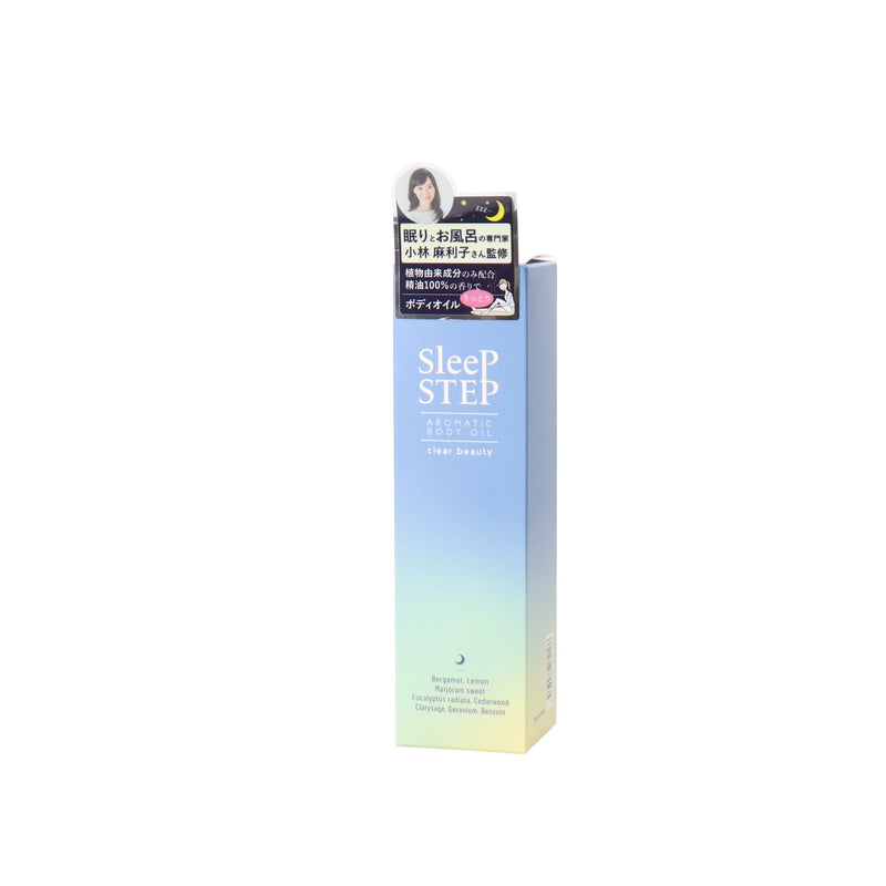 SLEEP STEP ボディオイル クリアビューティ100ML