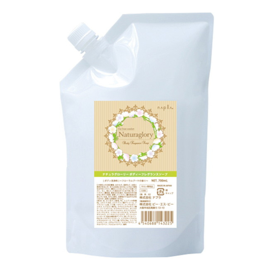 ナチュラグローリー ボディーフレグランスソープ 700ml(詰替え)