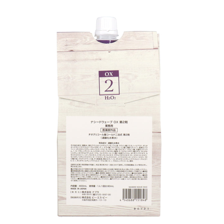 チィロページ ナシード 2剤1L NASEED ナプラ ナシードカラー オキシ OX6% 第2剤 1000ml｜医薬