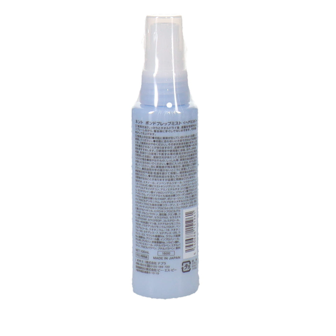 ネント ボンドプレップミスト 100ml – DD