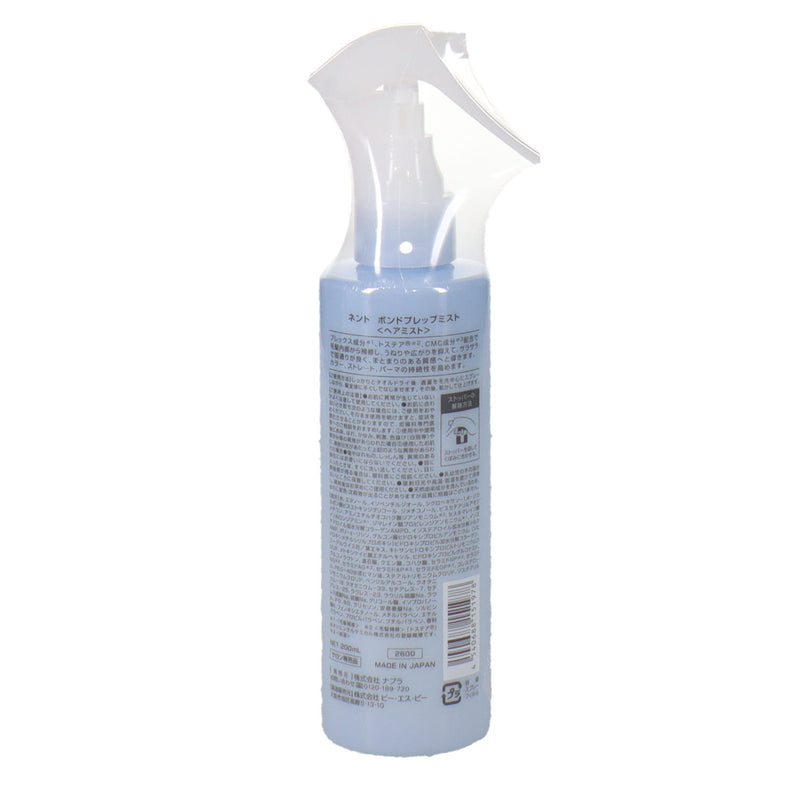 ネント ボンドプレップミスト 200ml – DD