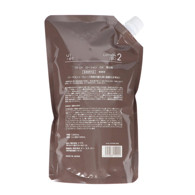 ウトエト ローション OX 第2剤 1000ml