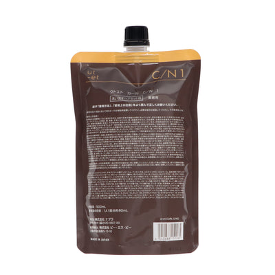 ウトエト カール C/N 1 500ml