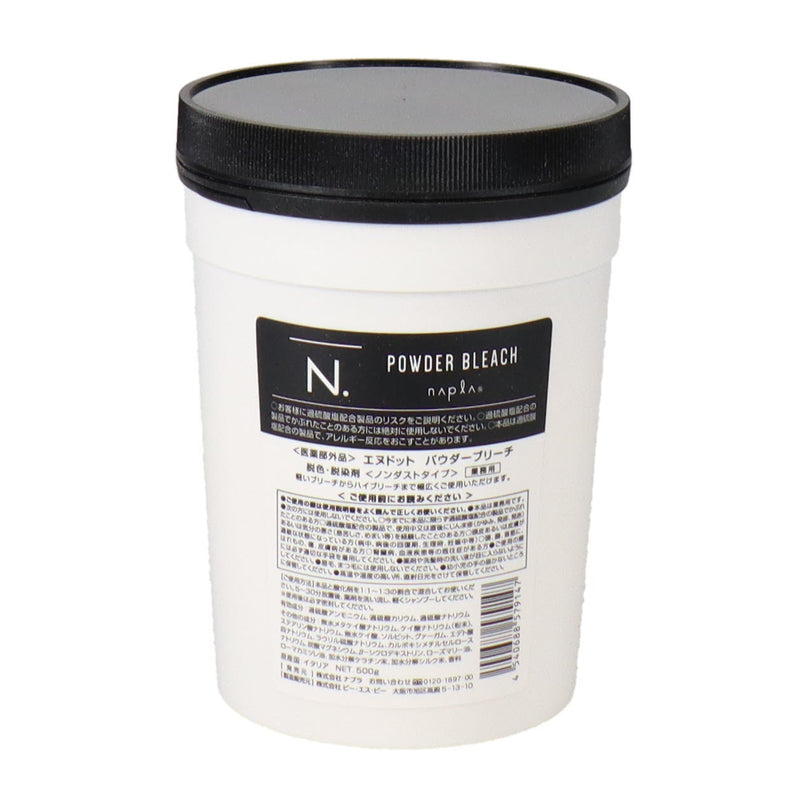 N.パウダーブリーチ 500g