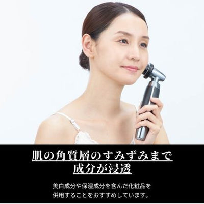 ルミナスリフト for Salon + ナノLセラム 100ml