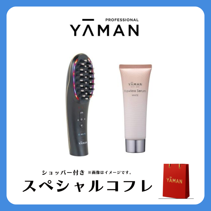 ヴェーダハイパーリフトブラシ+フローレスセラムホワイト