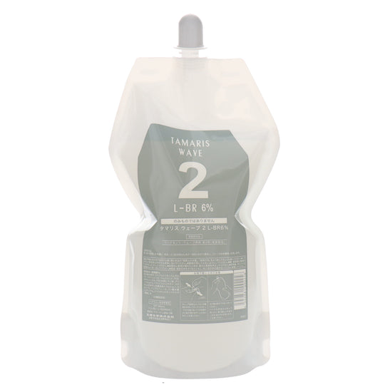 タマリスウェーブ 2L BR6% 960ml