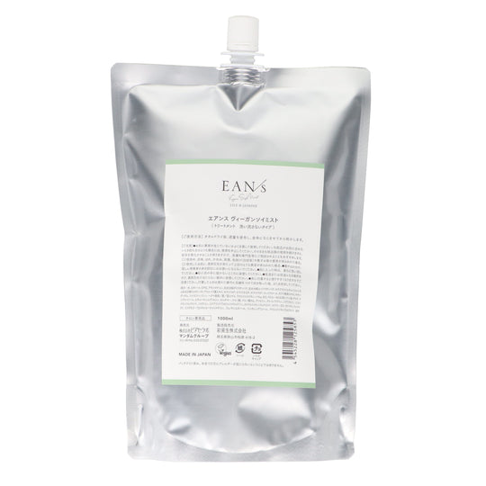 エアンス ヴィーガンソイミスト 1000ml