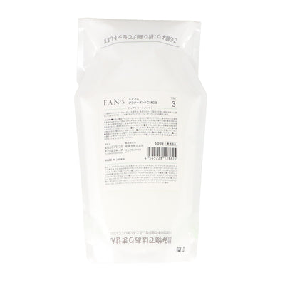 エアンス アフターボンドシーエムシー 3 500g
