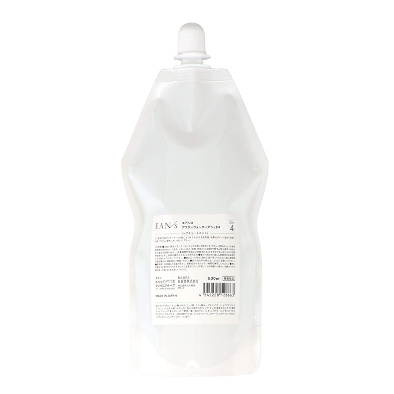 エアンス アフターウォーターアシッド 4 500ml
