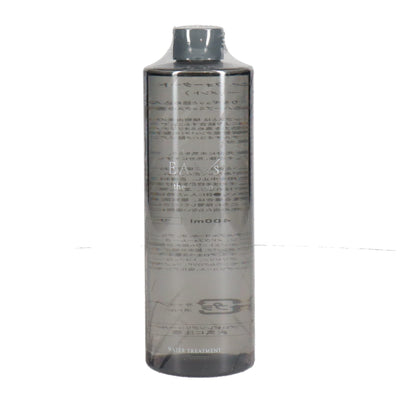 エアンス ザ サロン  ウォータートリートメント 400ml【-8/28迄 CP特価】