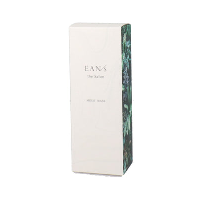 エアンス ザ サロン モイストマスク 170g【-8/28迄 CP特価】