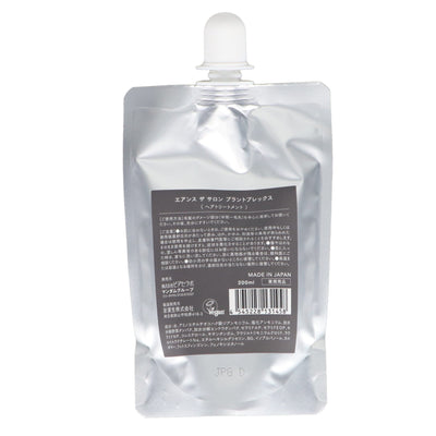 エアンス ザサロン プラントプレックス 200ml
