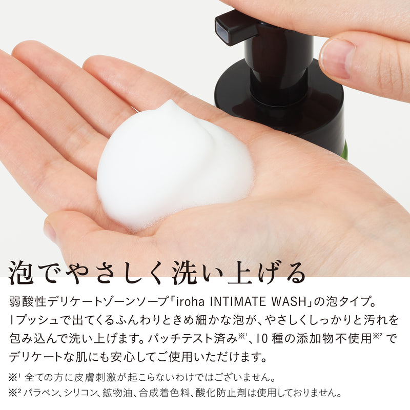 iroha INTIMATE WASH FOAM TYPE 150ml
