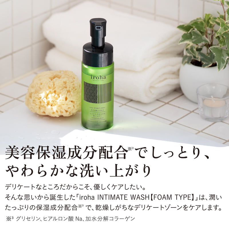 iroha INTIMATE WASH FOAM TYPE 150ml