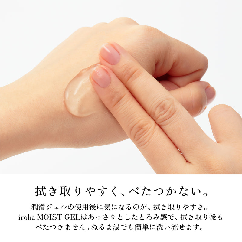 iroha MOIST GEL 100g