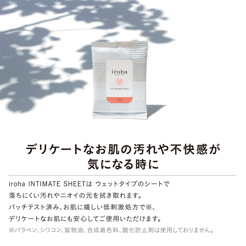 iroha INTIMATE SHEET(10枚入)
