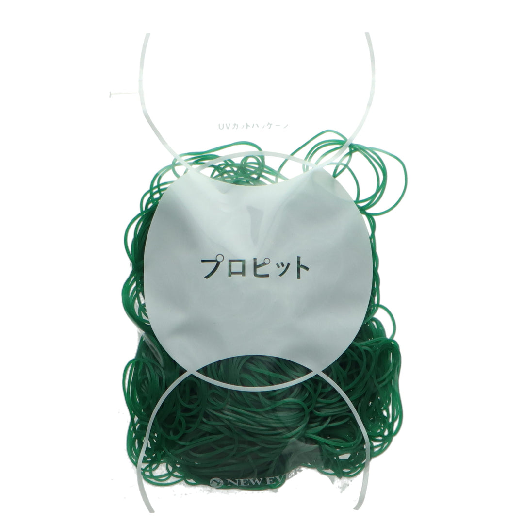 NE プロピット輪ゴム #14 100g袋入 グリーン – DD