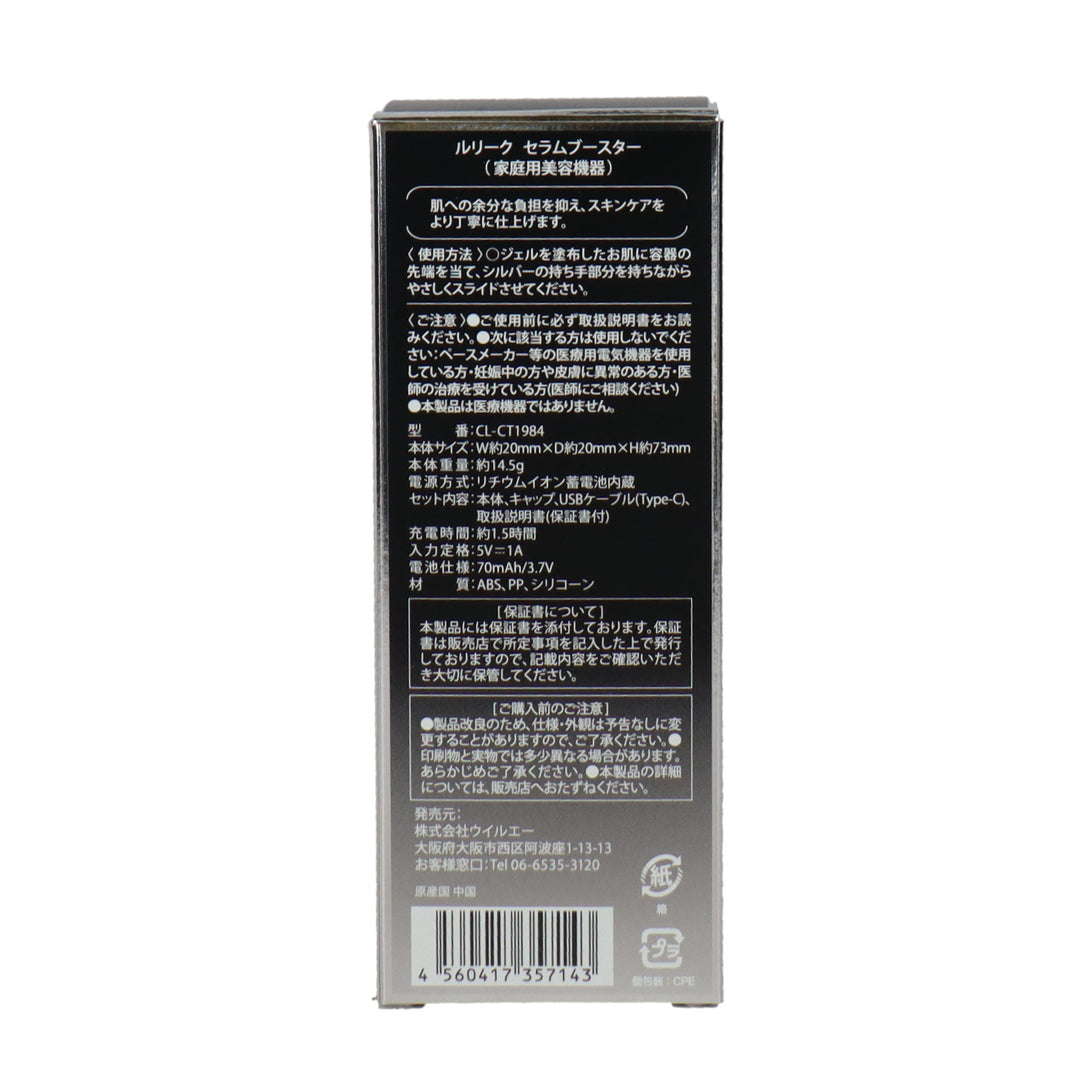 4560417357143_01_1080x.jpg?v=