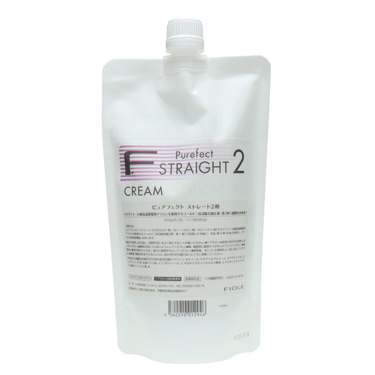 ピュアフェクト ストレート2剤 N400