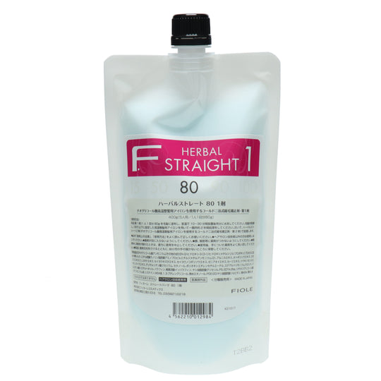ハーバルストレート80 1剤 N 400ml