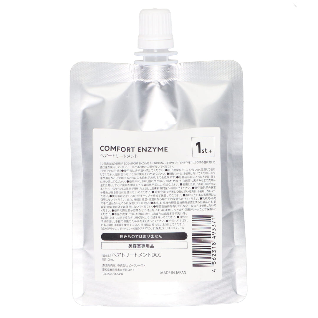 コンフォートエンザイム 1stプラス 100ml – DD