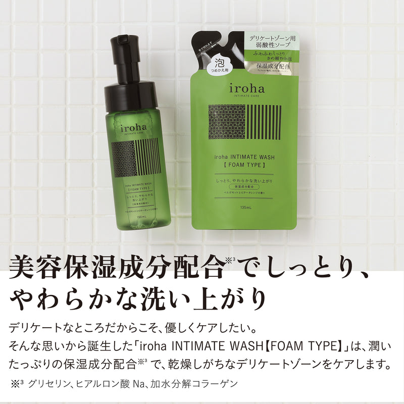 iroha INTIMATE WASH (FOAMTYPE)詰替え 135ml