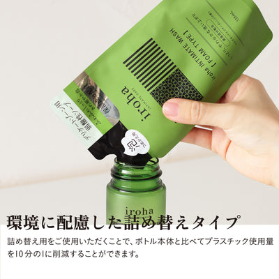 iroha INTIMATE WASH (FOAMTYPE)詰替え 135ml