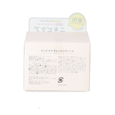 ante care クレンジングバーム 80g
