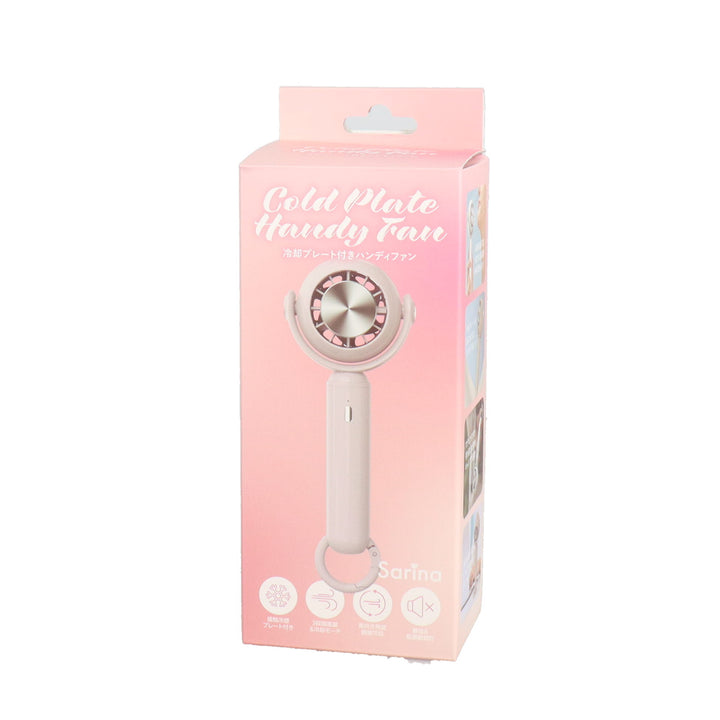 4570087146725_720x.jpg?v=