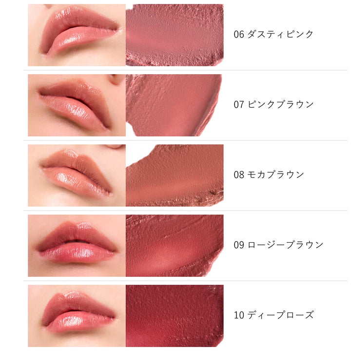 リップリップルズ　Lip lipples　早期予約特典色紙付き Amazon.co.jp: Lip lipples : PCソフト