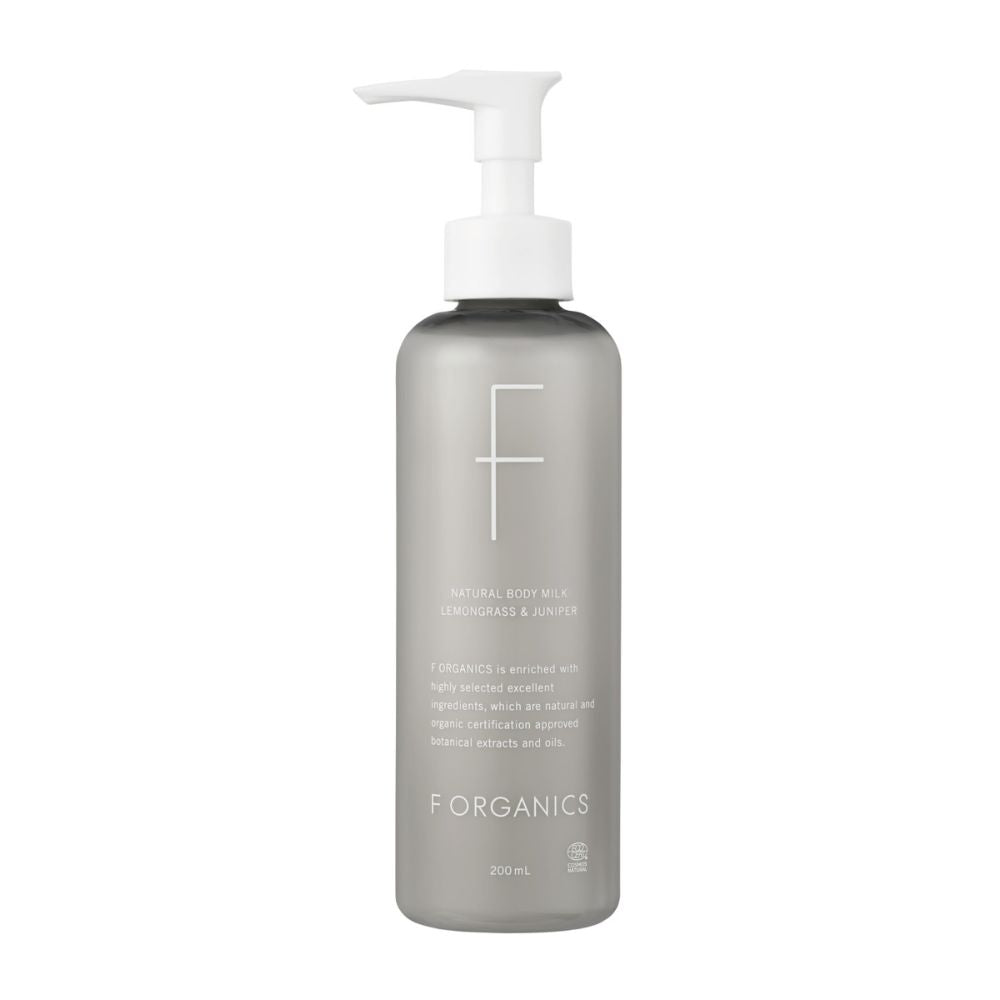 F ORGANICS ナチュラルボディミルク N レモングラス&ジュニパー 200mL – DD