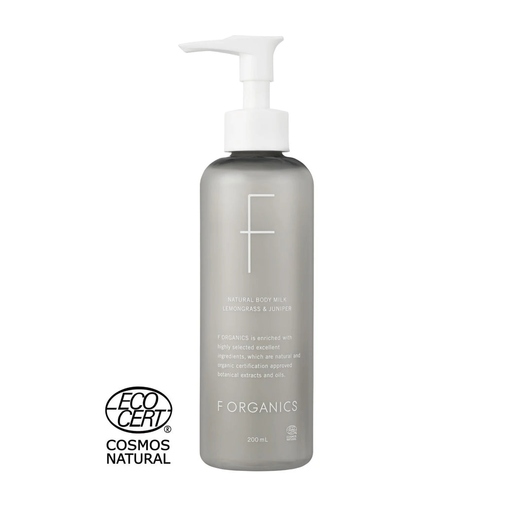 F ORGANICS ナチュラルボディミルク N レモングラス&ジュニパー 200mL – DD